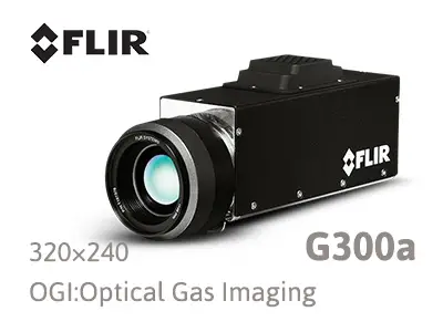 FLIR G300a 气体泄漏检测