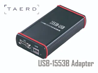 USB 1553B 适配器