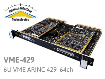 VME A429卡 AIT